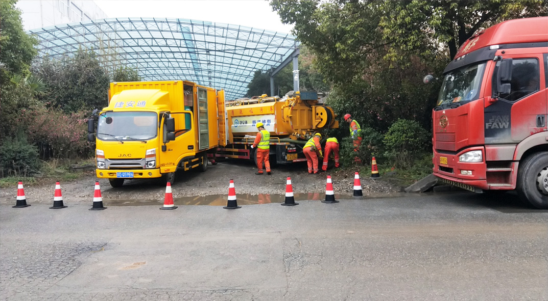 任城成区雨污水管网“四位一体”检测疏通项目